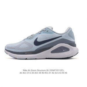 Nike Zoomstructure 26 Sport Comfort, Shock Absorbing, Slip-Resistant, Wear-Resis