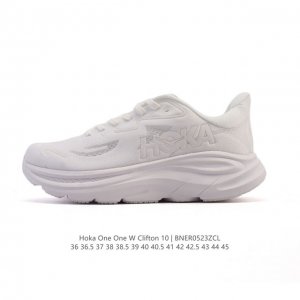 Corporate-Level New Hoka One One Launches Upgraded Clifton 10, The 10Th Generati