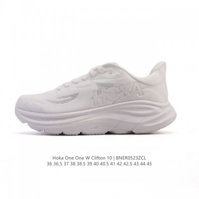 Corporate-Level New Hoka One One Launches Upgraded Clifton 10, The 10Th Generati