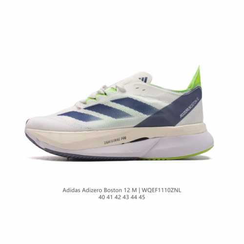 Adidas ADIZERO BOSTON 12 adidas Adizero Boston 12 Lightstrike Pro ENERGYROD ENE