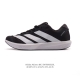 New adidas women's Adizero Bk lightweight, breathable, and cushioned racing run