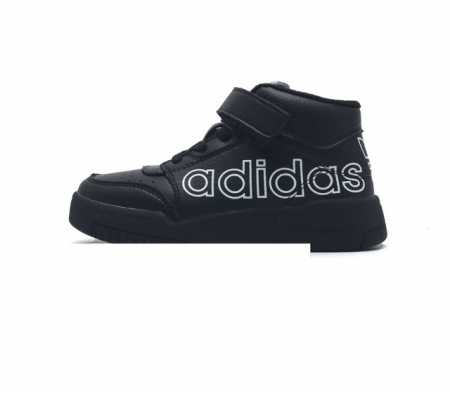 Adidas Drop Step Shoes Adidas Drop Step ddd Gx8883 Ddd 26-35 Ddd Gtwb0114Ljl Dd - Click Image to Close