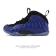 Company-grade Nike Air Foamposite Pro basketball shoes. Representing the pinnac