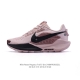 170 (Nike)Pegasustrail5 Reactx Gr 11 Nike Reactx Reactx Flywire Dv3664 36-40 Nbm