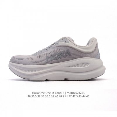 hoka Unhindered Travel Hoka One One Bondi 9 Comfortable, Versatile, Wear-Resi