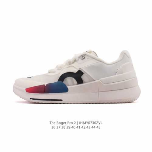 New On tennis shoes, the Roger Pro 2, a collaboration between On and Federer, ar