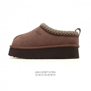 Ugg Thick-Soled Height-Increasing Cotton Snow Slippers, Playful and Cute Versati