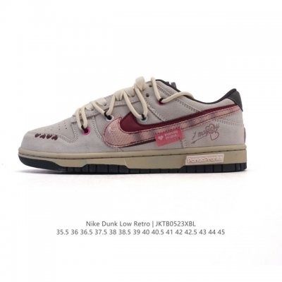 Corporate Nike Sb Series Men's And Women's Shoes Nike Dunk Low Sp Sneakers Retro