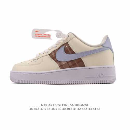Company-grade Nike Air Force 1 '07 Low, a versatile, thick-soled, height-enhanc