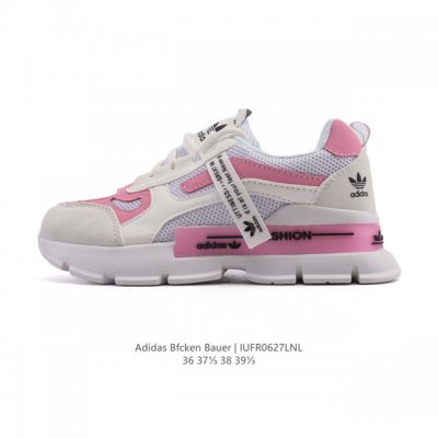 Adidas women's shoes Adidas Bfcken Bauer 2025 summer new anti-slip anti-odor air
