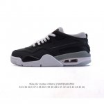Nike Air Jordan 4 Retro Og Aj4 4 Air Sole Hv5184-501 35.5-46 Nmfe0424Zml