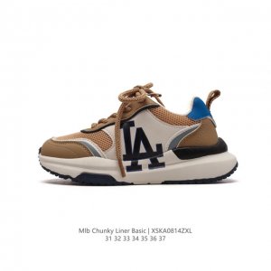 Ny new York Yankees X Mlb Chunky Runner Liner mlb chunky Runner Mlb chunky Runn