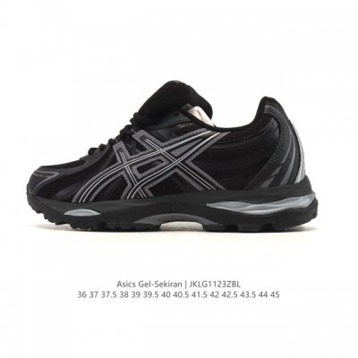 New Product: Asics Gel Sekiran Running Shoes (Company Grade) - Slip-resistant, D
