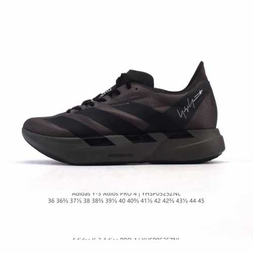 Corporate-Level Adidas Adidas Adizero Adios Pro 4 Comfortable, Non-Slip, Wear-Re