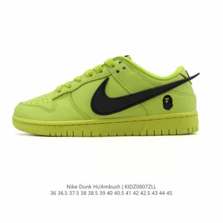 Special Offer: Nike Ambush x NK Sb Dunk Low Skateboard Shoes, Low-Top Men's and - Click Image to Close