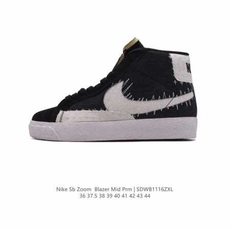 Nike Sb Blazer Mid Premium Sashiko Sesame Ct0715-400 Nike Sb Blazer Mid Ct0715 36 37.5 38 39 40 41 42 43 44 Sdwb1116 - Click Image to Close