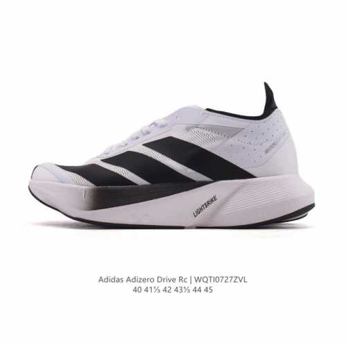 New adidas Adizero Drive RC Competition Training Running Shoes, Thick-Sole Heigh