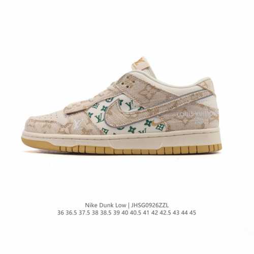 The Nike Dunk Low Retro sneaker features a deconstructed double-lace design. A c