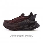 corporate-grade Hoka One One Restore elastic, comfortable, shock-absorbing, non-
