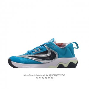 Nike Giannis Immortality 3 3 Giannis Immortality 3 Ep Dz7533 40-45 Bglq0517Zvb