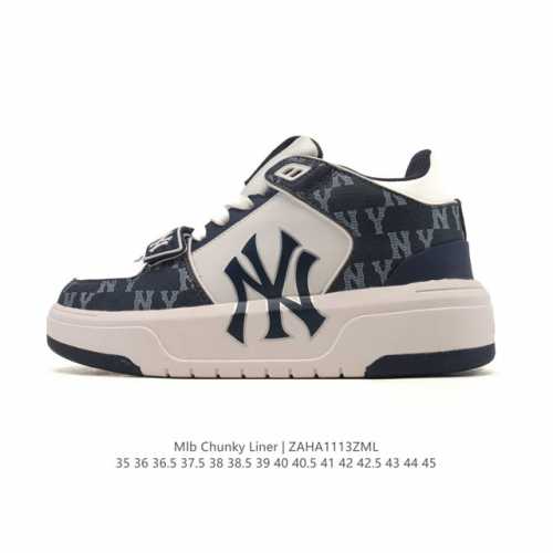 Mlb Chunky Liner Mid, a popular high-end streetwear brand featuring lightweight,