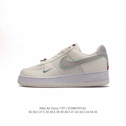 Nike Air Force 1 '07 Low Force 1 FZ5052-131 36 36.5 37.5 38 38.5 39 40 40.5 41