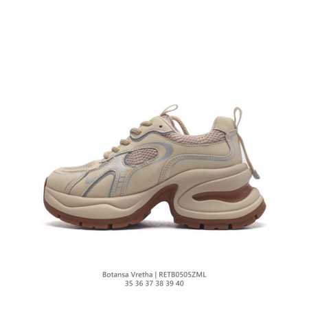 Botansa Vretha 5-6Cm G23X4317B35-40Retb0505Zml - Click Image to Close