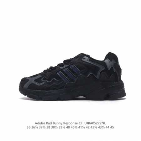 Bad Bunny X Adidas Originals Response Cl Bad Bunny Latin Trap adidas Response C - Click Image to Close
