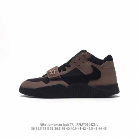 Travis Scott Jordan Jumpman Jack Taupe Haze Nike jumpman cactus Jack Jack Fz811 - Click Image to Close