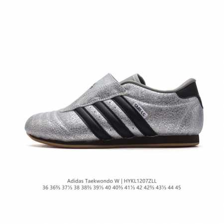 Adidas Originals Taekwondo Adidas Martial Arts Taekwondo adidas , Jh9664 36 36 37 38 38 39 40 40 41 42 42 43 44 45 Hykl 7Zll - Click Image to Close