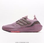 Adidas ultra boost 2021 ulrtra boost 22 boost U 36 362 371 38 382 391 40 GX5586