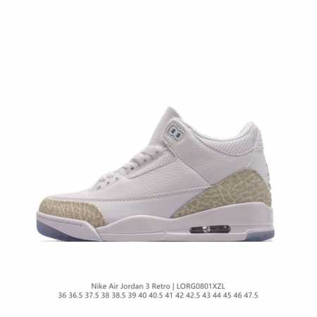Aj3 Nike Air Jordan 3 Retro Se 3 3 Aj 1988 Nike Air 136064-111 36-47.5 Lorg0801 - Click Image to Close