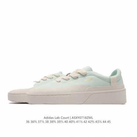Adidas Labcourt ; adidas Logo Endineered For The Style Of Future If1708 36-45 A - Click Image to Close