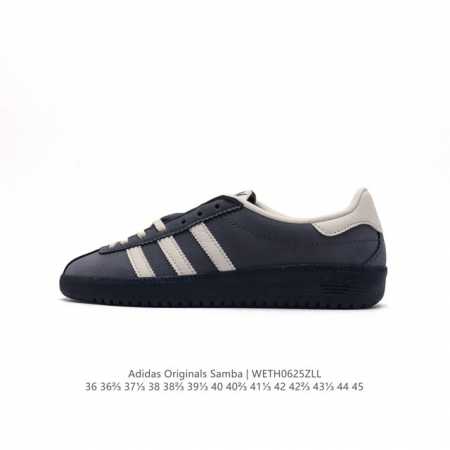 Adidas Bermuda adidas Originals Bermuda IF6559 36 36 37 38 38 39 40 40 41 42 42 - Click Image to Close