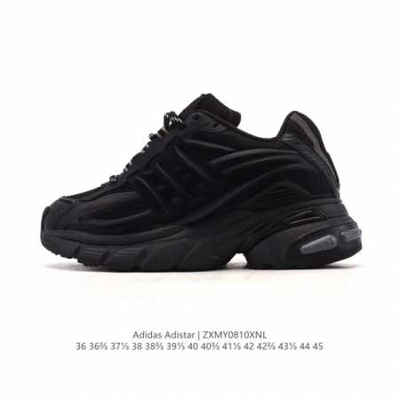 Corporate-grade Adidas unisex running shoes, the Adistar Jelly Shoes, a classic - Click Image to Close