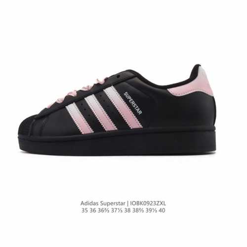Adidas Superstar 2025 new shoes classic shell toe series new casual sneakers tre