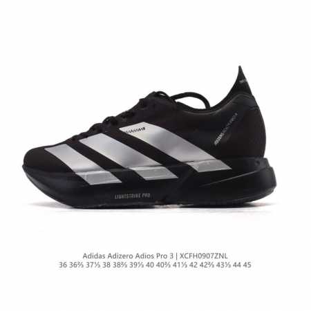 Adidas Adizero Adios Pro 4 Comfortable, Non-Slip, and Durable Low-Top Casual Run - Click Image to Close