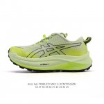 New Product Company-Level Asics Trabuco Max 3 Men's Running Shoes Thick-Soled He