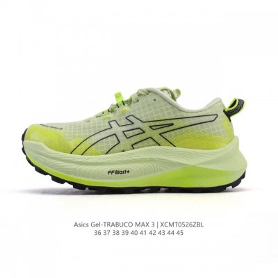 New Product Company-Level Asics Trabuco Max 3 Men's Running Shoes Thick-Soled He