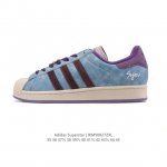 Adidas Superstar 2025 new shoes classic shell toe series new casual sneakers tre