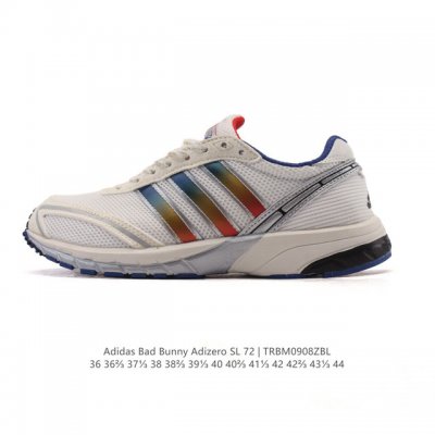 Adidas Bad Bunny and Adidas present the Adizero SL 72, a retro casual running s
