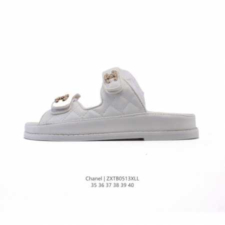 Chanel Logo Tpu 35 36 37 38 39 40 Zxtb0513 - Click Image to Close