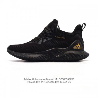 Corporate-grade Adidas men's sneakers, dad shoes, Alphabounce Beyond sneakers,