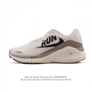 New Nike Zoomstructure 26 sports comfort, shock absorption, anti-slip and wear-