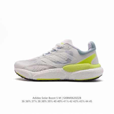 Adidas solarboost5M solarglide 5 boost torsion lep 2.0 boost control Platform e - Click Image to Close
