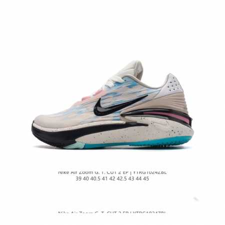 Nike Air Zoom G.T.Cut 2 EP REACT+ZOOM STROBEL+ ZOOM GT Logo DDD DDD DJ6013-104 D - Click Image to Close