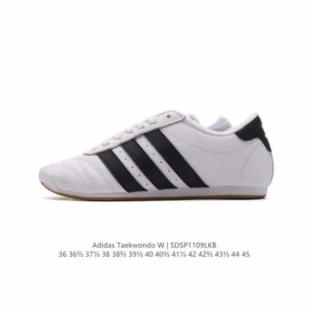 ADIDAS ORIGINALS TAEKWONDO adidas Martial Arts Taekwondo adidas , DDD JS1194 DD - Click Image to Close