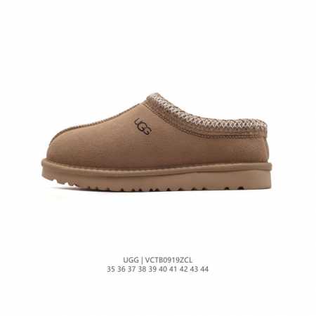 Ugg ugg 35 36 37 38 39 40 41 42 43 44 Vctb0919Zcl - Click Image to Close