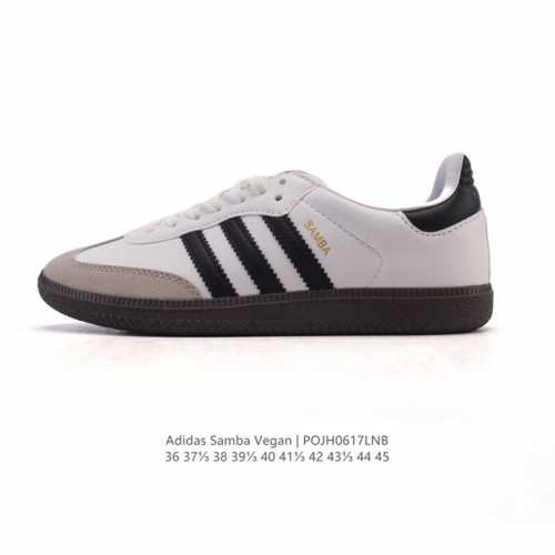 High quality genuine Adidas men's and women's sports shoes, clover Samba, vegan