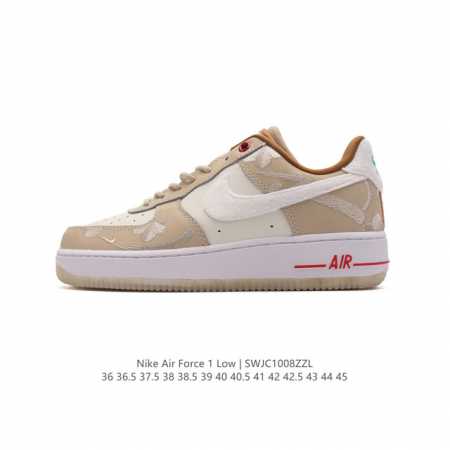 Nike Air Force 1 '07 Low force 1 Fb8251 36 36.5 37.5 38 38.5 39 40 40.5 41 42 4 - Click Image to Close